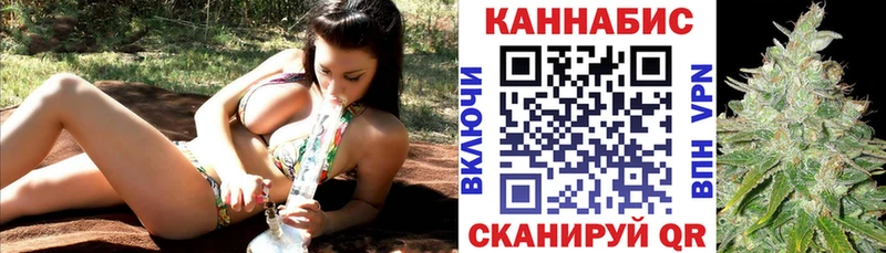 Наркошоп купить ГАШИШ  COCAIN  А ПВП  NBOMe  МЕФ  Канабис  Кингисепп