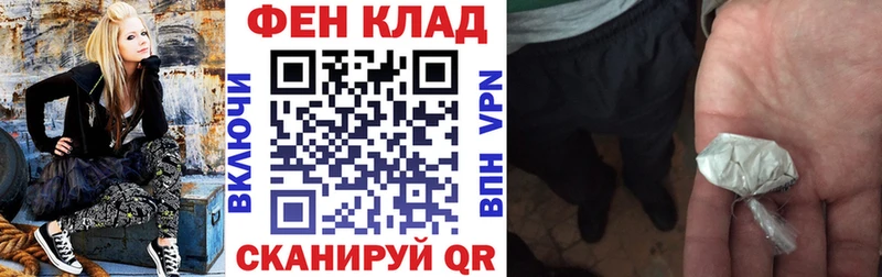 Купить закладки  Кингисепп  Amphetamine 97% 