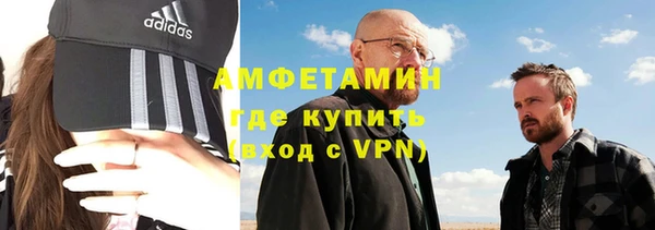 гидропоника Аркадак