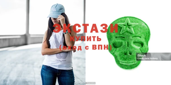 мет Арсеньев