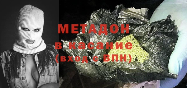 гидропоника Аркадак