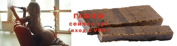 мет Арсеньев