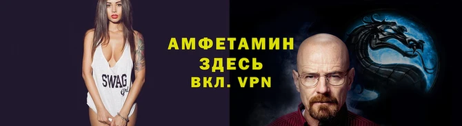 гидропоника Аркадак