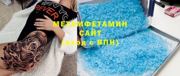 мет Арсеньев