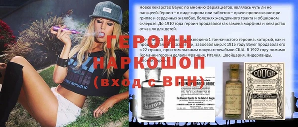 MDMA Premium VHQ Армянск