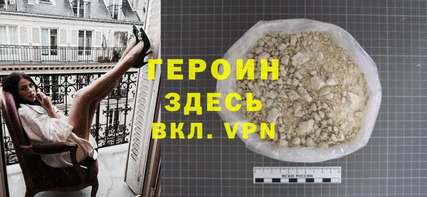 мет Арсеньев