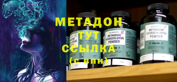 мет Арсеньев