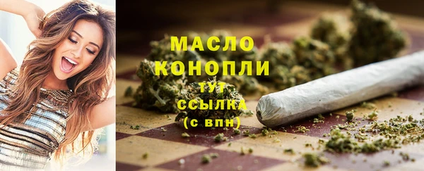 MDMA Premium VHQ Армянск