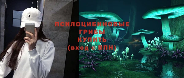 MDMA Premium VHQ Армянск