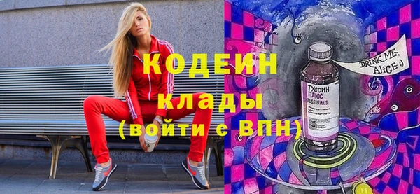 MDMA Premium VHQ Армянск